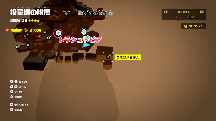 マップ画像