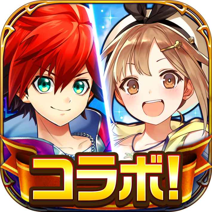 白猫プロジェクト NEW WORLD'S』、「アトリエ」シリーズとのコラボ