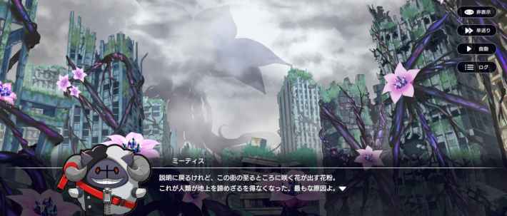 『OUTRANKERS（アウトランカーズ）』のゲーム概要や公式発表の情報まとめ！3チームに分かれて白熱の奪い合いアクションバトル！の画像