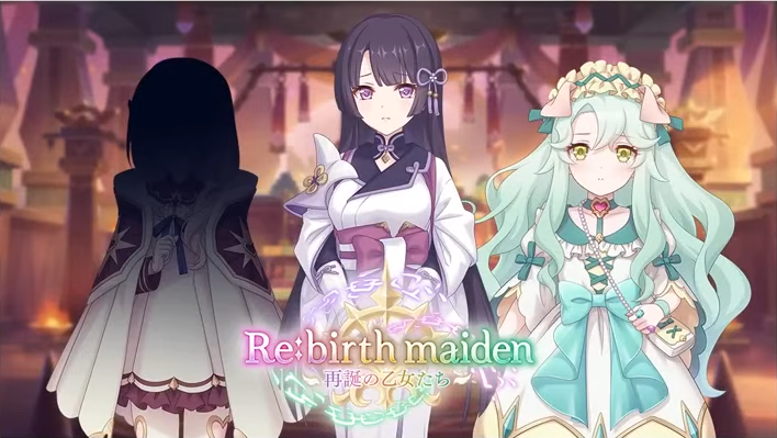 プリコネR】イベント・アップデート一覧/報酬やいつ開催かをひとまとめ