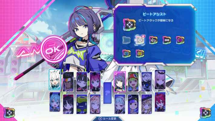 初音ミク、東方、ホロライブが夢のコラボ！リズミカルパズルゲーム『QQQbeats!!!』先行プレイレポート！の画像