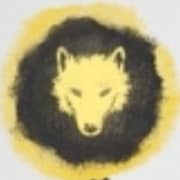 狼の追討