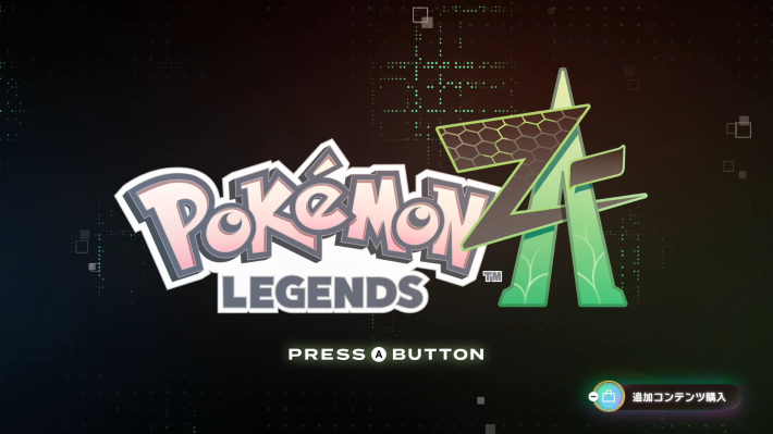 ポケモンZAのタイトル画面
