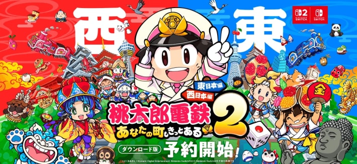 キャプション１