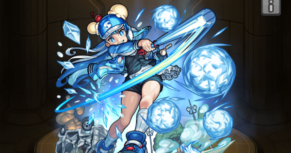 クリソダルア（進化）