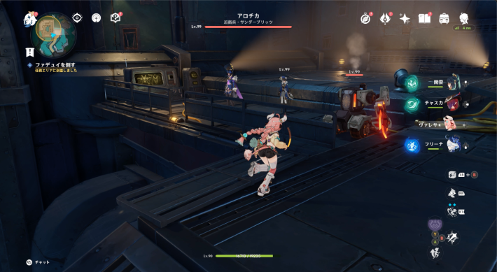 奥へと進んでファデュイを倒す