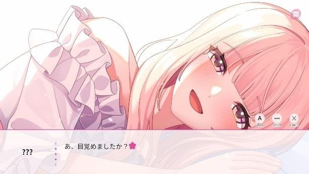 ゲームスクリーンショット: 目覚めた主人公と謎の少女チェリー
