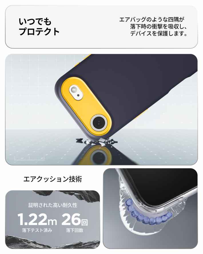 【最大40％OFF】Spigen、「Amazonプライム感謝祭 2025」に参加！iPhone 17シリーズ対応ケース・保護フィルムなど約2,215点が特別価格に！