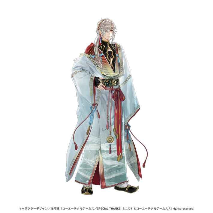 遙かなる時空の中で 龍宮の神子