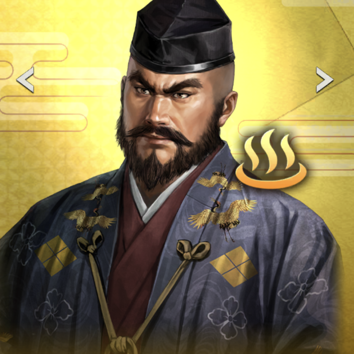 【名湯武将】武田信玄のイラスト