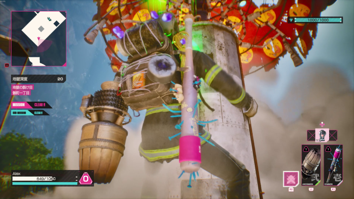 エスケープポッドの見つけ方と脱出方法の画像