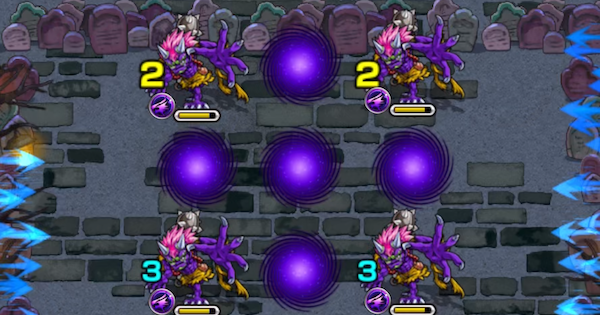 AW＆反減速壁を編成