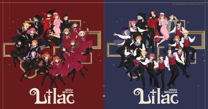 Lupusの魔法の館　プロフ必読　0523 Lupusの魔法の館 プロフ必読 0523 Lupusの魔法の館 プロフ必読様