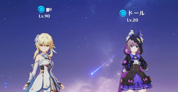 原神の旅人と同じ元素