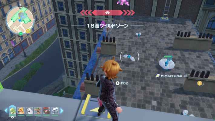 ポケモンZAのチルットとチルタリスの場所