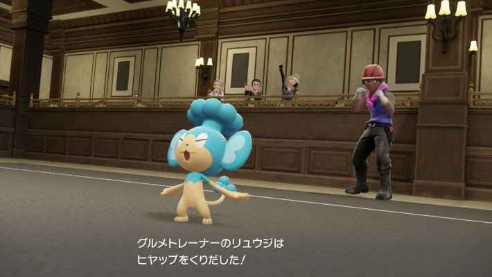 ポケモンZAのリュウジ