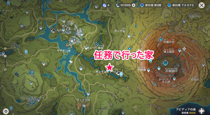 原神のティナリ/セノのマップ