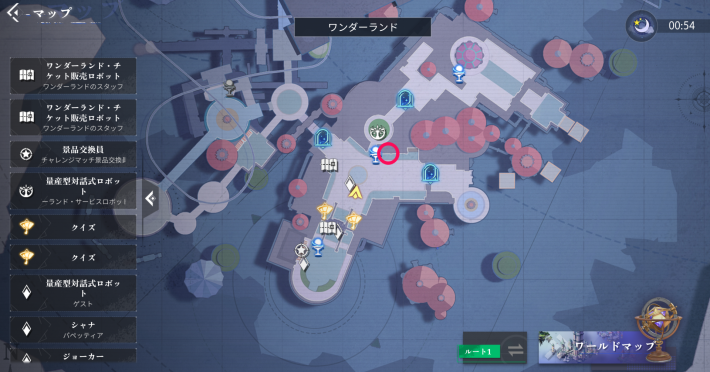 くるみ割り戦隊のエピソード1_マップ画像