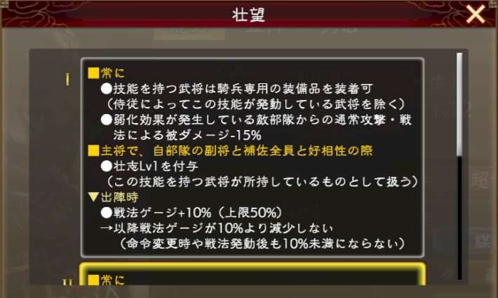 壮望画像