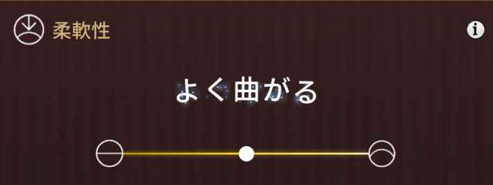 魔法同盟 杖のおすすめの作り方や見た目 杖のレシピも掲載 ハリーポッター魔法同盟 ゲームウィズ