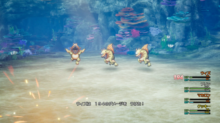 ドラクエ2リメイクのイエローフィン