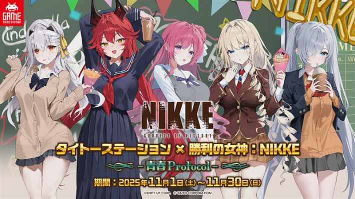 NIKKE 勝利の女神ニケ メガニケ 3周年生放送特典 チェキ
