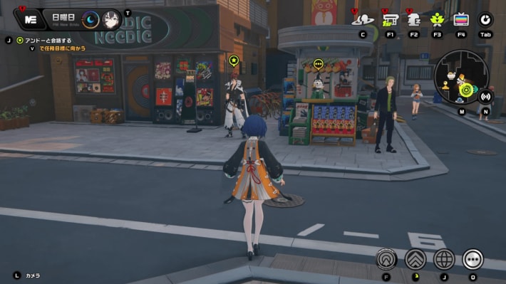 鋼の魂導入