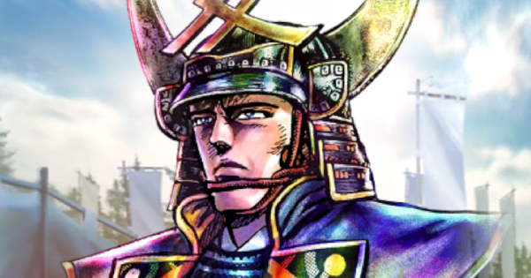 信長の野望 覇道】UR直江兼続(花の慶次)のおすすめ編制 - ゲームウィズ