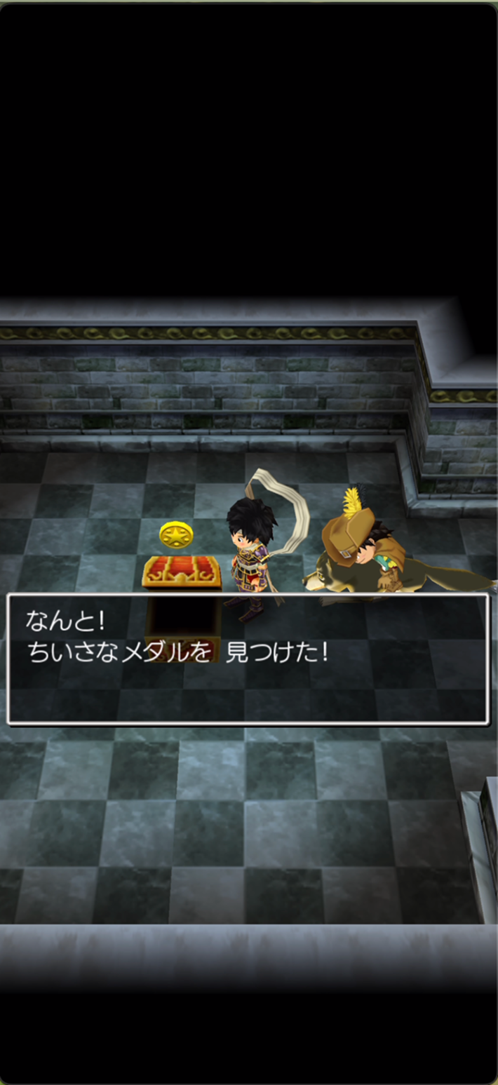 ドラクエ7】黒雲の迷路の像の部屋の攻略と行き方【ドラゴンクエスト7】 - ゲームウィズ