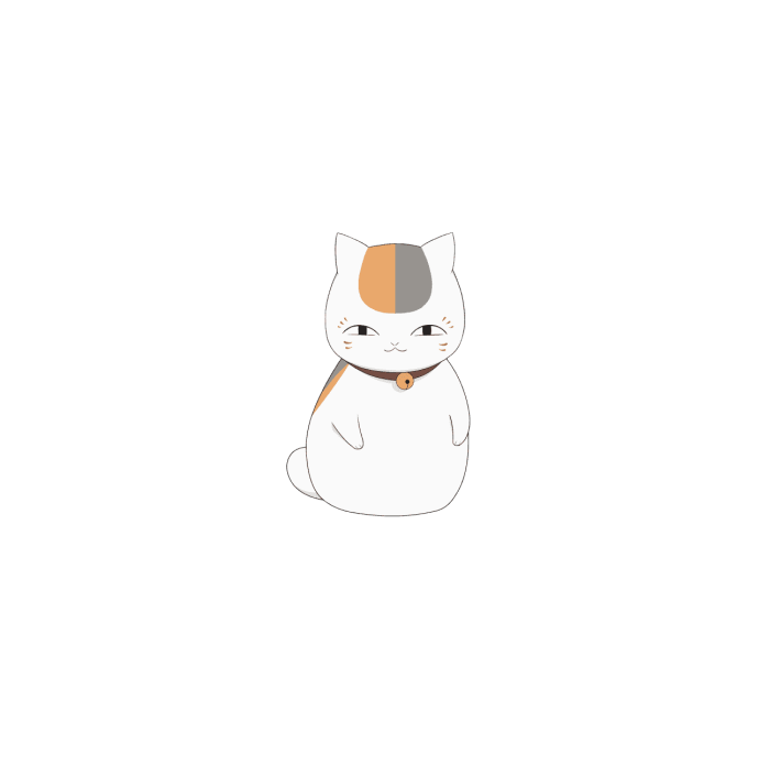 ニャンコ先生立ち絵