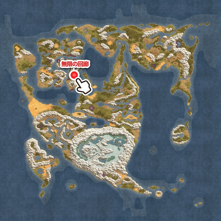 ドラクエ2リメイク_無限の回廊_巻物_マップ