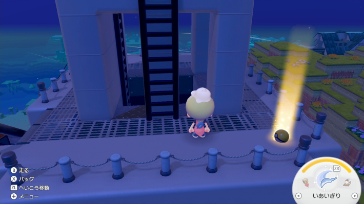 ぽこあポケモン】スポットライトのレシピと入手方法【ぽこポケ