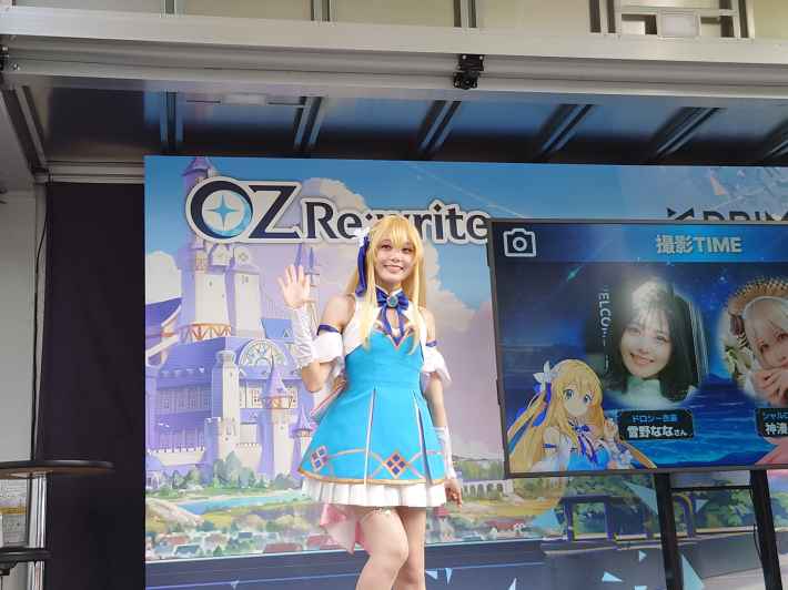 雪野ななさん