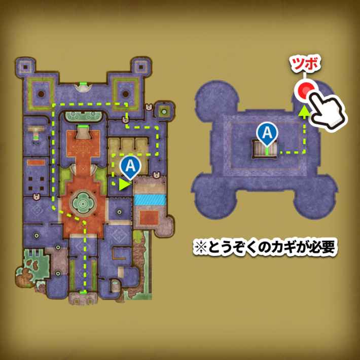 ドラクエ1の小さなメダル