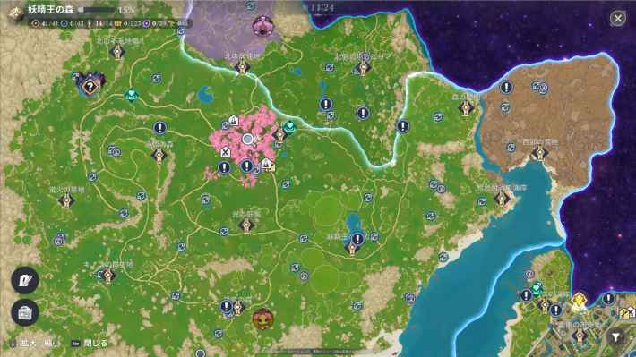全キャラが3つの武器種を固有モーション＆専用スキルで使える驚き。オープンワールドRPG『七つの大罪：Origin』を先行プレイしてきたの画像
