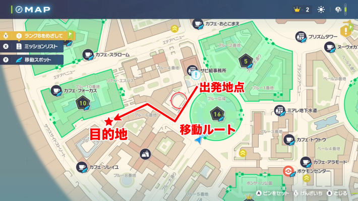 ポケモンZAの庭を荒らした犯人は？の攻略