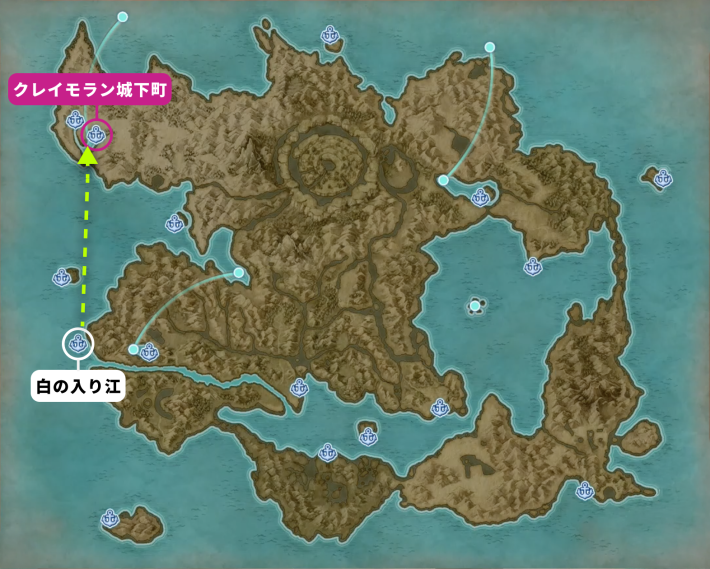ドラクエ11Sのクレイモラン城下町の行き方