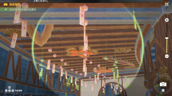 涼みの回廊の風鈴を撮る