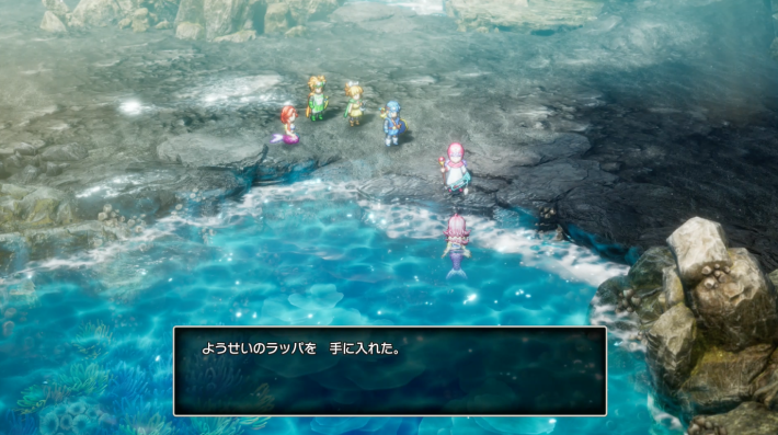 ドラクエ2リメイクのようせいのラッパ