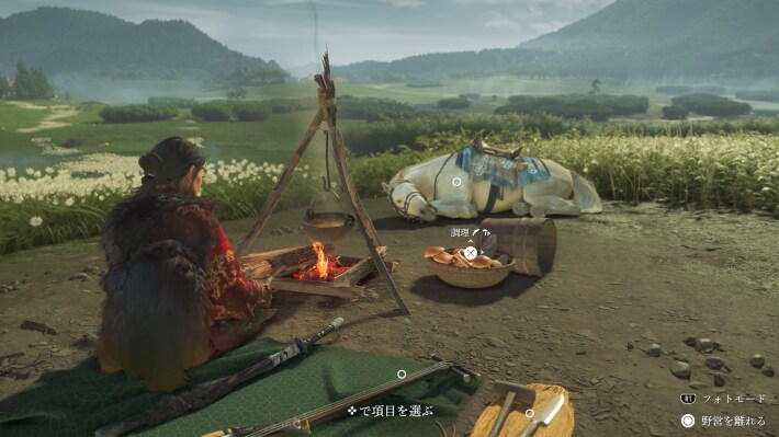 ゴーストオブヨウテイの野営