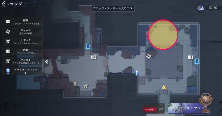 リーのエピソード5_マップ画像