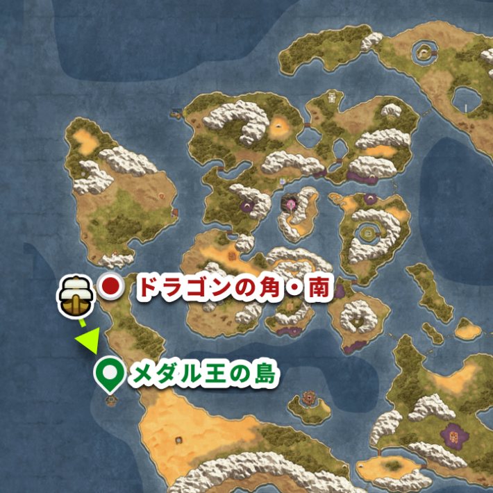 ドラクエ2リメイクのメラミの巻物の入手場所マップ