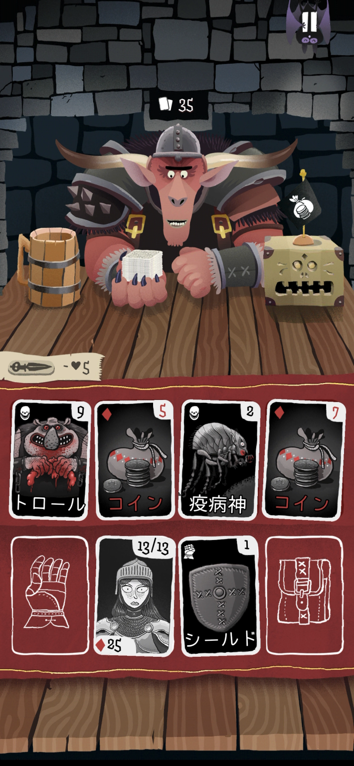 Card Crawl』のゲーム情報 - ゲームウィズ