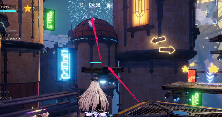 血を流さない戦