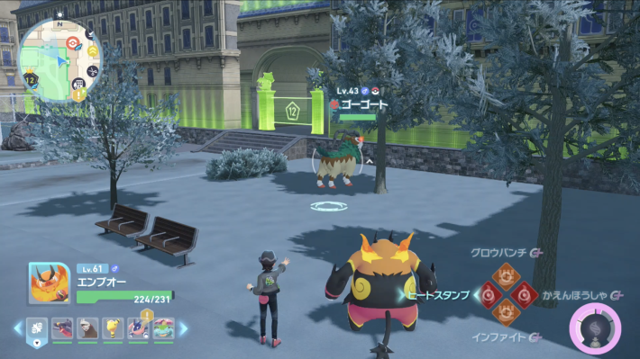 オヤブンのゴーゴート