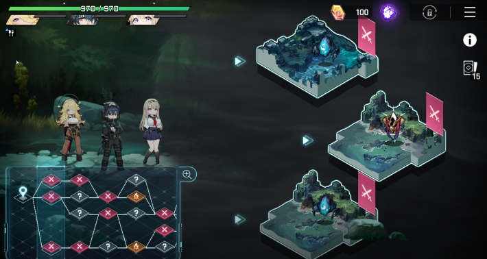 カオス具現化の進め方の画像