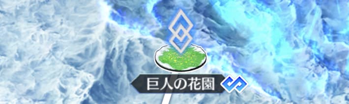 豊かな海