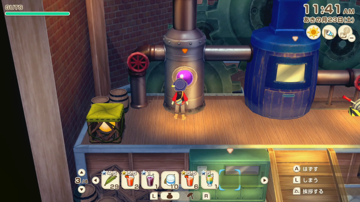 牧場物語 風のグランドバザールの風車に紫のすてきをはめた