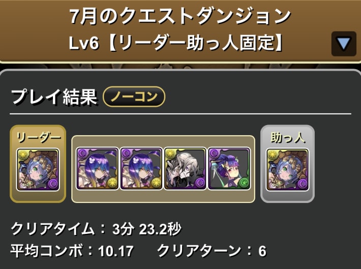 フィズ