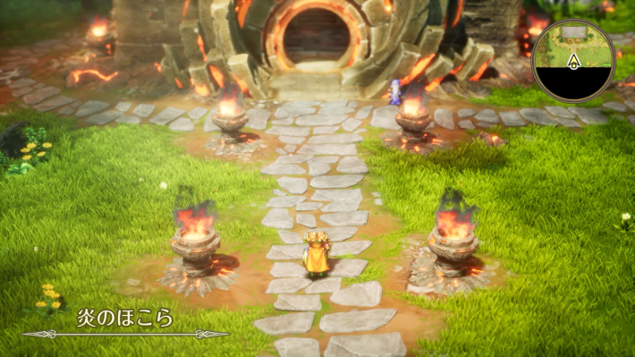 ドラクエ2リメイクの炎のほこら